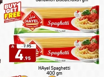 Spaghetti