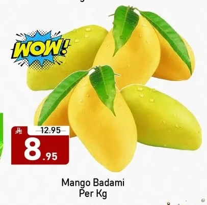Mango Badami