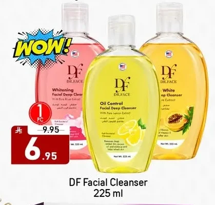 DF Facial Cleanser