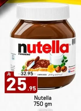 Nutella