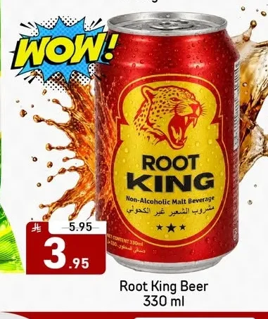 Non-Alcoholic Malt Beverage