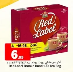 Brooke Bond Red Label Tea Bags