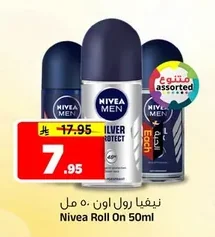 Nivea Men Silver Protect Roll On