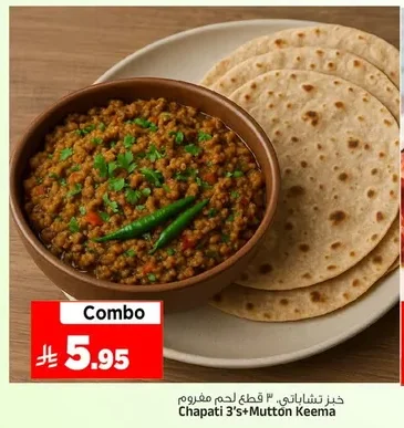 خبز تشاباتي، لحم مفروم
