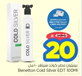 Cold Silver Eau de Toilette