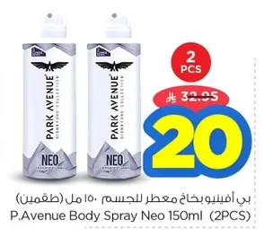 P.Avenue Body Spray Neo 150ml (2PCS)