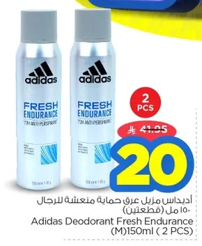 Adidas Refreshing Antiperspirant Deodorant for Men