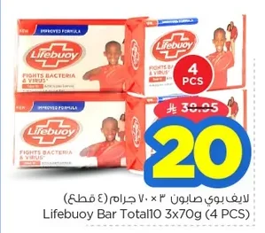 Lifebuoy Soap