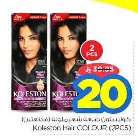 Koleston Hair Color