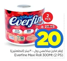 ايفرفاين ماكسي رول