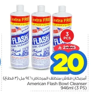 American Flash Bowl Cleanser 946ml (3 PS)