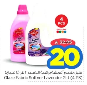 Glaze Fabric Softner Lavender 2Lt (4 PS)