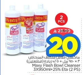Maxy Flash Bowl Cleanser 3X950ml+25% Eta (2 PS)