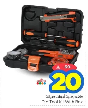 DIY Tool Kit With Box