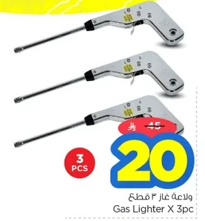 Gas Lighter X 3pc