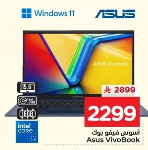 اسوس فيفو بوك