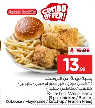 Broasted Value Pack