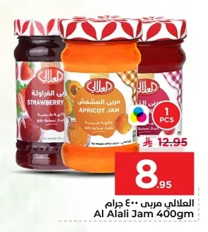 Jam 400g