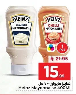 Mayonnaise 400ml