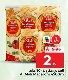 Pasta 450g