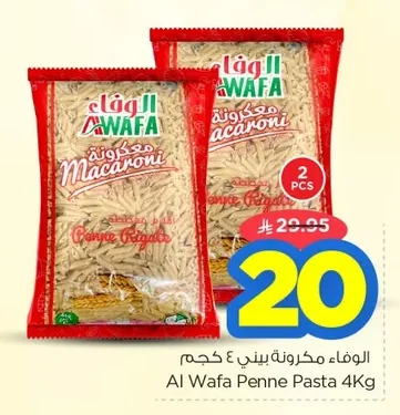 Penne Pasta