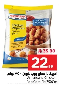 Chicken Popcorn