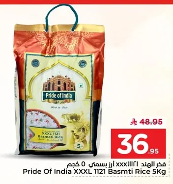 Basmati Rice