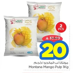 Mango Pulp