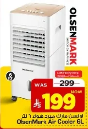 Air Cooler 6 Ltr