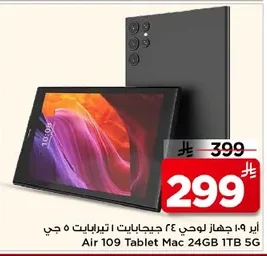 Tablet Mac