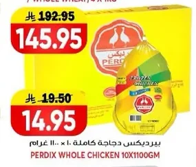 Whole Chicken