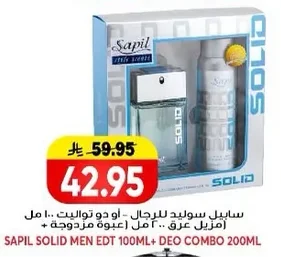 Scented Deodorant Spray