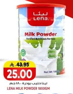 Milk Powder