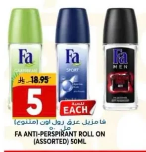 Fa Roll-On Deodorant (Assorted)