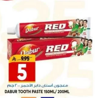 Dabur Red Toothpaste 200g