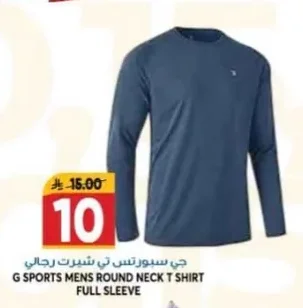G SPORTS MENS ROUND NECK T SHIRT FULL SLEEVE