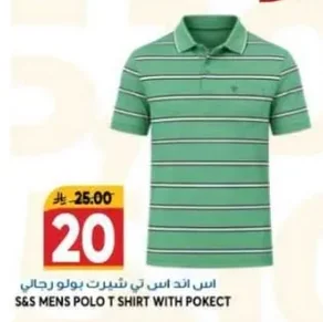 S&S Men's Polo T-Shirt