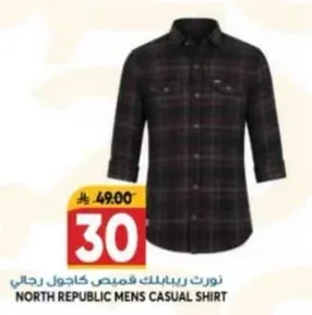 North Republic Men's Casual Shirt