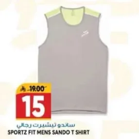 Sportz Fit Men's T-Shirt