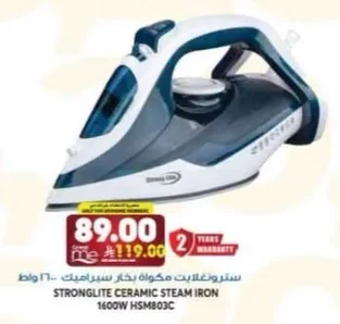 Stronglite Ceramic Steam Iron