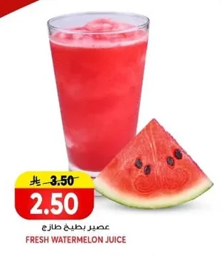 عصير بطيخ طازج