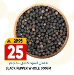 BLACK PEPPER WHOLE