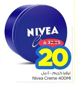 Nivea Cream