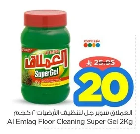 Floor Cleaner Gel