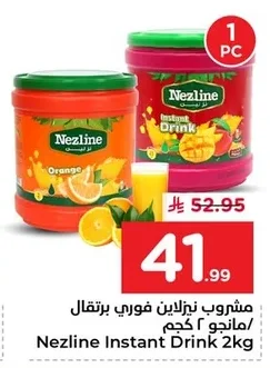 Nezline Instant Drink Mix