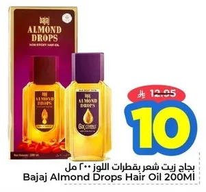 بجاج زيت شعر بقطرات اللوز ٢٠٠ مل