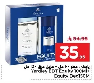 Perfume 100ml + Deodorant Spray 150ml