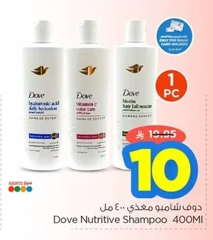 دوف شامبو مغذي