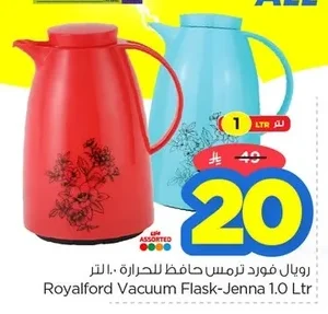 Royalford Thermos Flask 1.0L