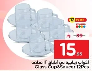Glass Cup&Saucer 12Pcs
